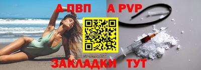 MDMA Дубна