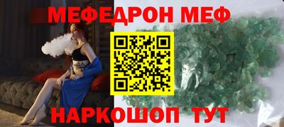 MDMA Дубна