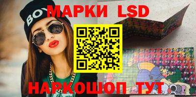 бутик Донской