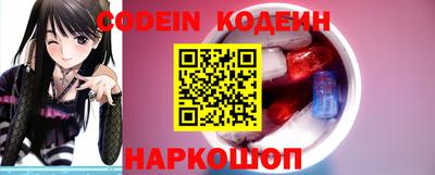 крисы Донецк