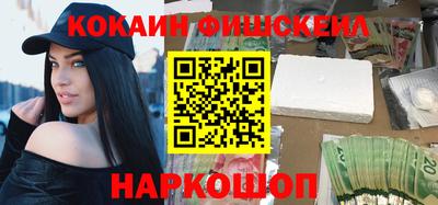 крисы Донецк