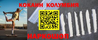 бутик Донской