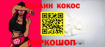 MDMA Дубна