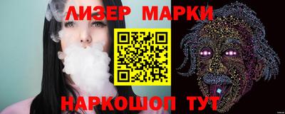 бутик Донской