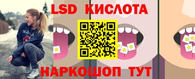 MDMA Дубна