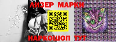 крисы Донецк