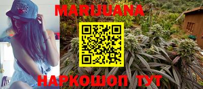 бутик Донской