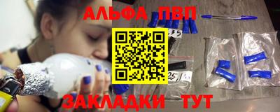 MDMA Дубна