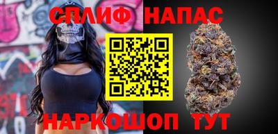 бутик Донской