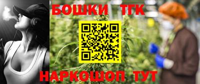 MDMA Дубна