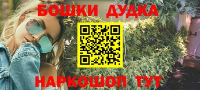 MDMA Дубна