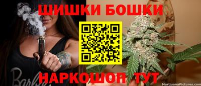 бутик Донской