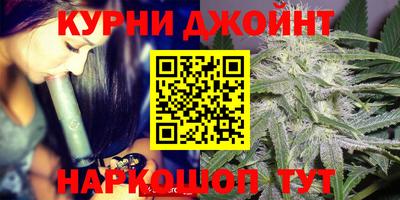 MDMA Дубна