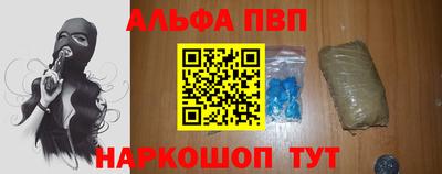 MDMA Дубна