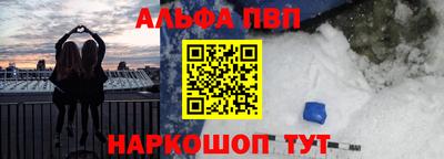 MDMA Дубна
