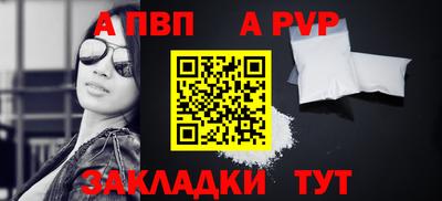 MDMA Дубна