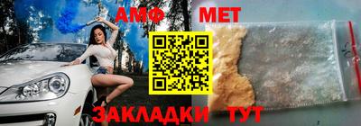 бутик Донской