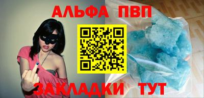 MDMA Дубна