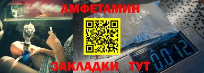 MDMA Дубна