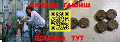 бутик Донской