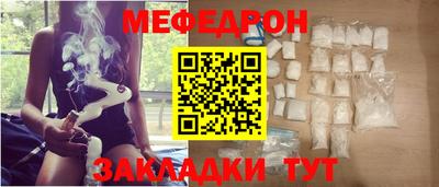 бутик Донской