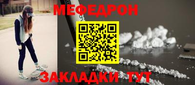 MDMA Дубна