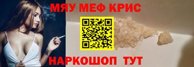 MDMA Дубна