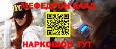 крисы Донецк